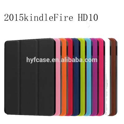 Auto Sleep Smart Case For Kindle Fire HD 10 case 2015, leather covers for tablet for Kindle Fire HD 10 tablet cover case